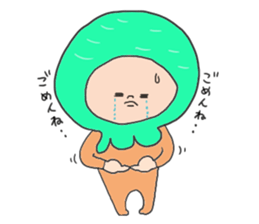 Creamy cream sticker #3617408