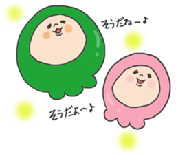 Creamy cream sticker #3617410