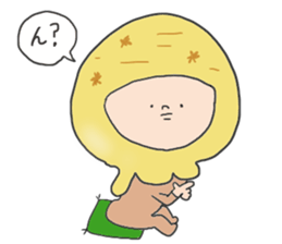 Creamy cream sticker #3617411