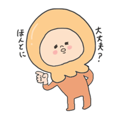 Creamy cream sticker #3617412