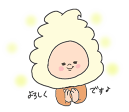 Creamy cream sticker #3617413