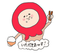 Creamy cream sticker #3617414