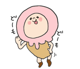 Creamy cream sticker #3617415