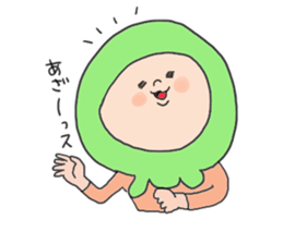 Creamy cream sticker #3617419