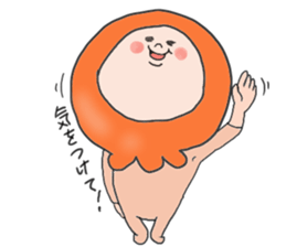 Creamy cream sticker #3617421