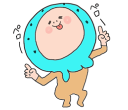 Creamy cream sticker #3617422