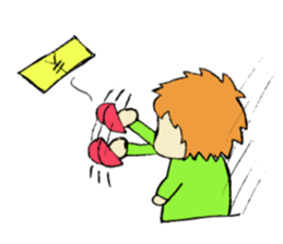 Asian boy sticker #3617881