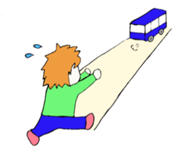 Asian boy sticker #3617883