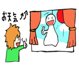 Asian boy sticker #3617895