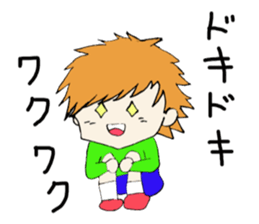 Asian boy sticker #3617903