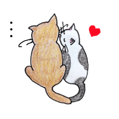 kinako my love so sweet