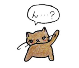 kinako my love so sweet sticker #3617946