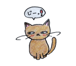 kinako my love so sweet sticker #3617948