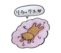 kinako my love so sweet sticker #3617966