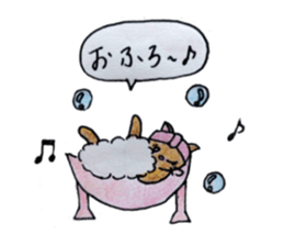 kinako my love so sweet sticker #3617975