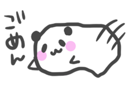 ponyopansan2. sticker #3618189