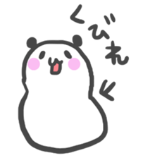 ponyopansan2. sticker #3618193