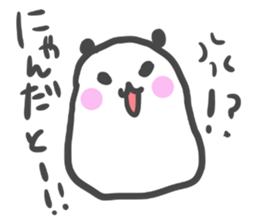 ponyopansan2. sticker #3618196