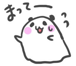 ponyopansan2. sticker #3618197