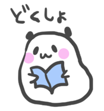 ponyopansan2. sticker #3618201