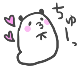 ponyopansan2. sticker #3618202