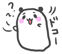 ponyopansan2. sticker #3618209