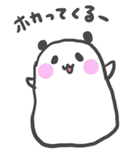 ponyopansan2. sticker #3618212