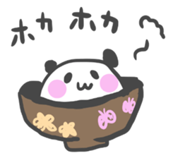 ponyopansan2. sticker #3618213