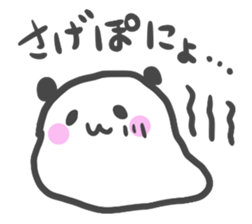 ponyopansan2. sticker #3618215