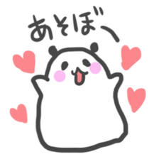 ponyopansan2. sticker #3618221