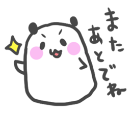 ponyopansan2. sticker #3618223