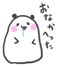 ponyopansan2. sticker #3618224