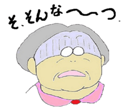 obachiyan  of  osaka sticker #3618226