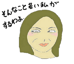 obachiyan  of  osaka sticker #3618227