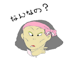 obachiyan  of  osaka sticker #3618229