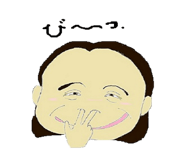 obachiyan  of  osaka sticker #3618230