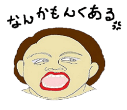 obachiyan  of  osaka sticker #3618247