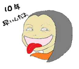 obachiyan  of  osaka sticker #3618265