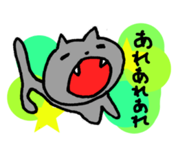 Cats talk sticker #3618269