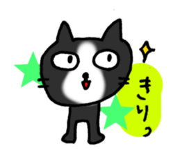 Cats talk sticker #3618270