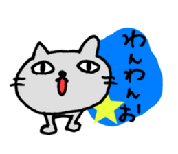 Cats talk sticker #3618271
