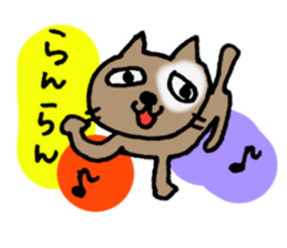 Cats talk sticker #3618273