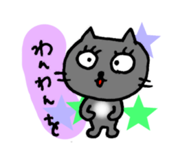 Cats talk sticker #3618274