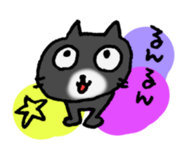 Cats talk sticker #3618278