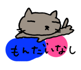 Cats talk sticker #3618279