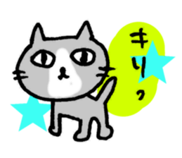 Cats talk sticker #3618280