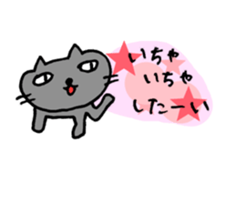 Cats talk sticker #3618281