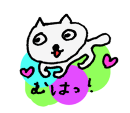 Cats talk sticker #3618283