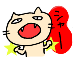 Cats talk sticker #3618285