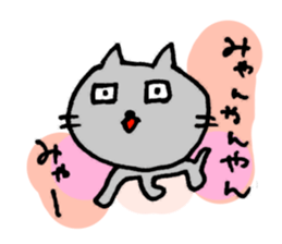 Cats talk sticker #3618290